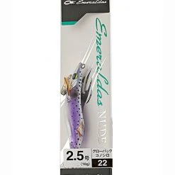 Daiwa Emeraldas Nude Squid Jig Size 2.5 100mm Glowback Konoshiro