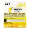 Daiwa J-Thread FC Fluorocarbon Line 50m