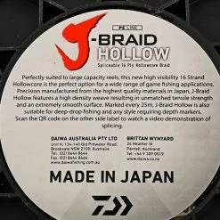 Daiwa J-Braid Hollow Braid 3000m