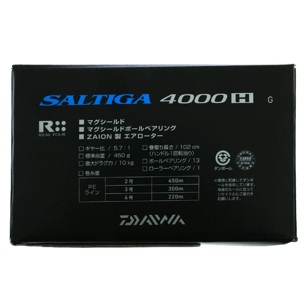 Daiwa Saltiga 4000H High-Speed Spinning Reel 4 Daiwa Saltiga 4000H High-Speed Spinning Reel - Image 2