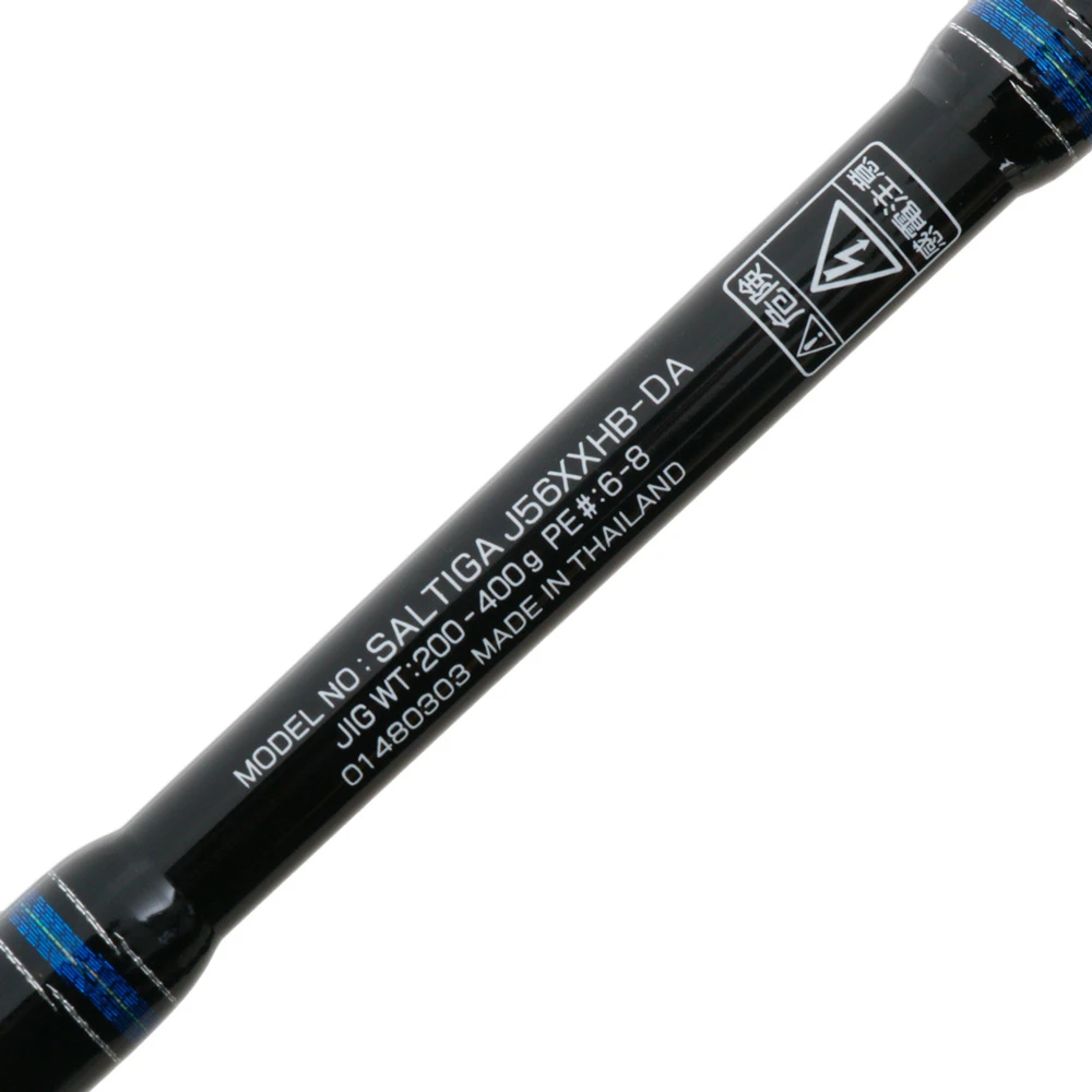 Daiwa Saltiga J56XHB Overhead Jigging Rod 5ft 6in PE6-8 1pc 6 Daiwa Saltiga J56XHB Overhead Jigging Rod 5ft 6in PE6-8 1pc - Image 4