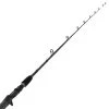 Daiwa Eliminator 561MB Overhead Rod 5ft 6in 4-8kg 1pc -Deals Catch And Reel Store 110259 2 n