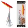 Daiwa Pirates Inchiku Jig 80g -Deals Catch And Reel Store 112130 1 pc 1 1 1 1 1