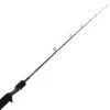 Daiwa Phantom X 702HFB Overhead Slow Jig Rod 7ft 5-9kg 2pc -Deals Catch And Reel Store 122021 7