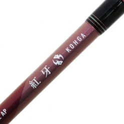 Daiwa Saltist SJ 200H Kohga OH Slow Jig Combo 7ft PE0.6-1.5 2pc -Deals Catch And Reel Store 133985 5 2 1