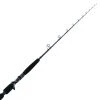 Daiwa TD Black Moocha 701HB Overhead Rod 7ft 6-10kg 1pc -Deals Catch And Reel Store 133999 7