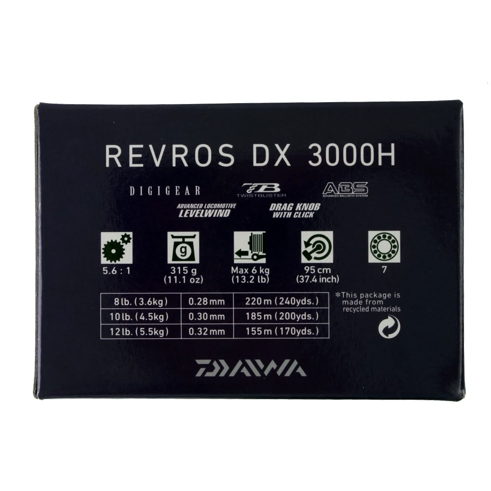 Daiwa Revros DX 3000 Spinning Reel 4 Daiwa Revros DX 3000 Spinning Reel - Image 2