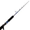 Daiwa Spartan B55-4/6 Heavy Overhead Rod 5ft 5in PE4-6 1pc 1 Daiwa Spartan B55-4/6 Heavy Overhead Rod 5ft 5in PE4-6 1pc -Deals Catch And Reel Store 142933 2 n 1