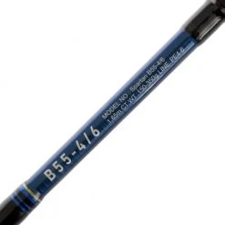 Daiwa Spartan B55-4/6 Heavy Overhead Rod 5ft 5in PE4-6 1pc -Deals Catch And Reel Store 142933 5 n 1