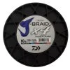 Daiwa X4 J-Braid Multi-Colour 1500m 80lb 2 Daiwa X4 J-Braid Multi-Colour 1500m 80lb -Deals Catch And Reel Store 146681 2 n