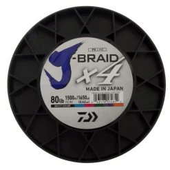 Daiwa X4 J-Braid Multi-Colour 1500m 80lb