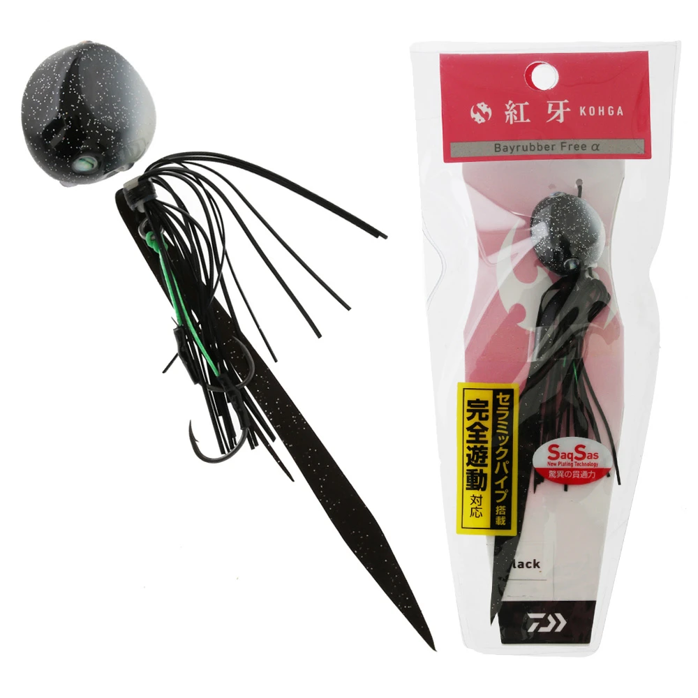 Daiwa Kohga Bay Rubber Free Slider Lure 150g 7 Daiwa Kohga Bay Rubber Free Slider Lure 150g - Image 5