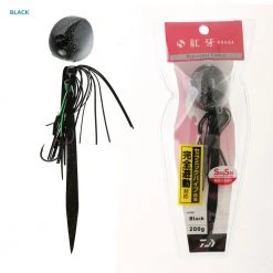 Daiwa Kohga Bay Rubber Free Slider Lure 200g -Deals Catch And Reel Store 151115 1 1