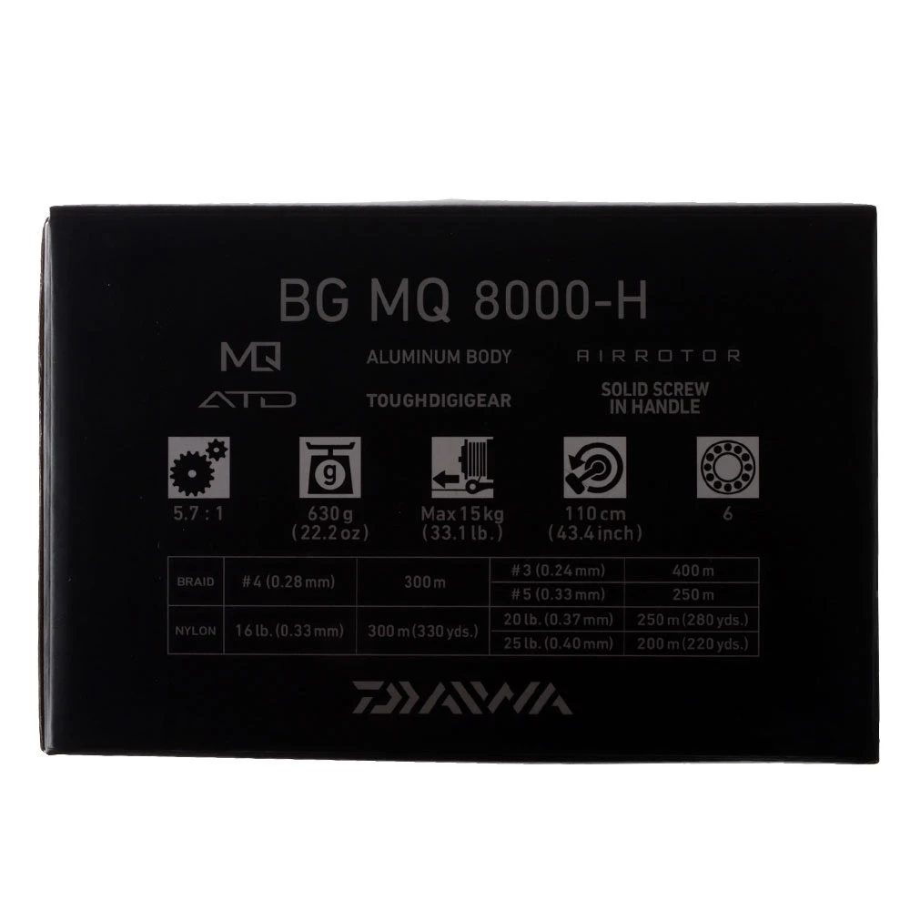 Daiwa BG MQ 8000H Offshore Spinning Reel 4 Daiwa BG MQ 8000H Offshore Spinning Reel - Image 2