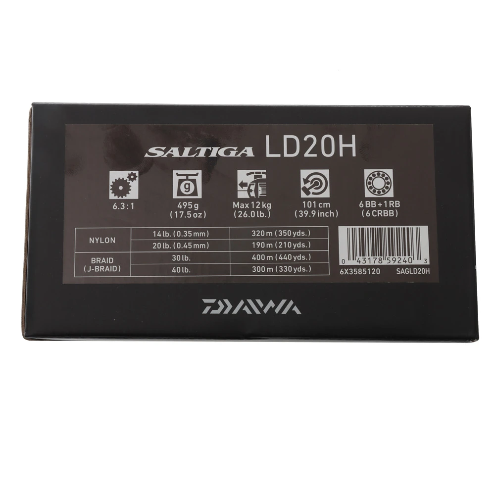 Daiwa Saltiga 20H Lever Drag Jigging Reel 4 Daiwa Saltiga 20H Lever Drag Jigging Reel - Image 2