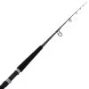 Daiwa VIP 270S Boat Spinning Rod 7ft 12-30lb 1pc -Deals Catch And Reel Store 153289 2 n