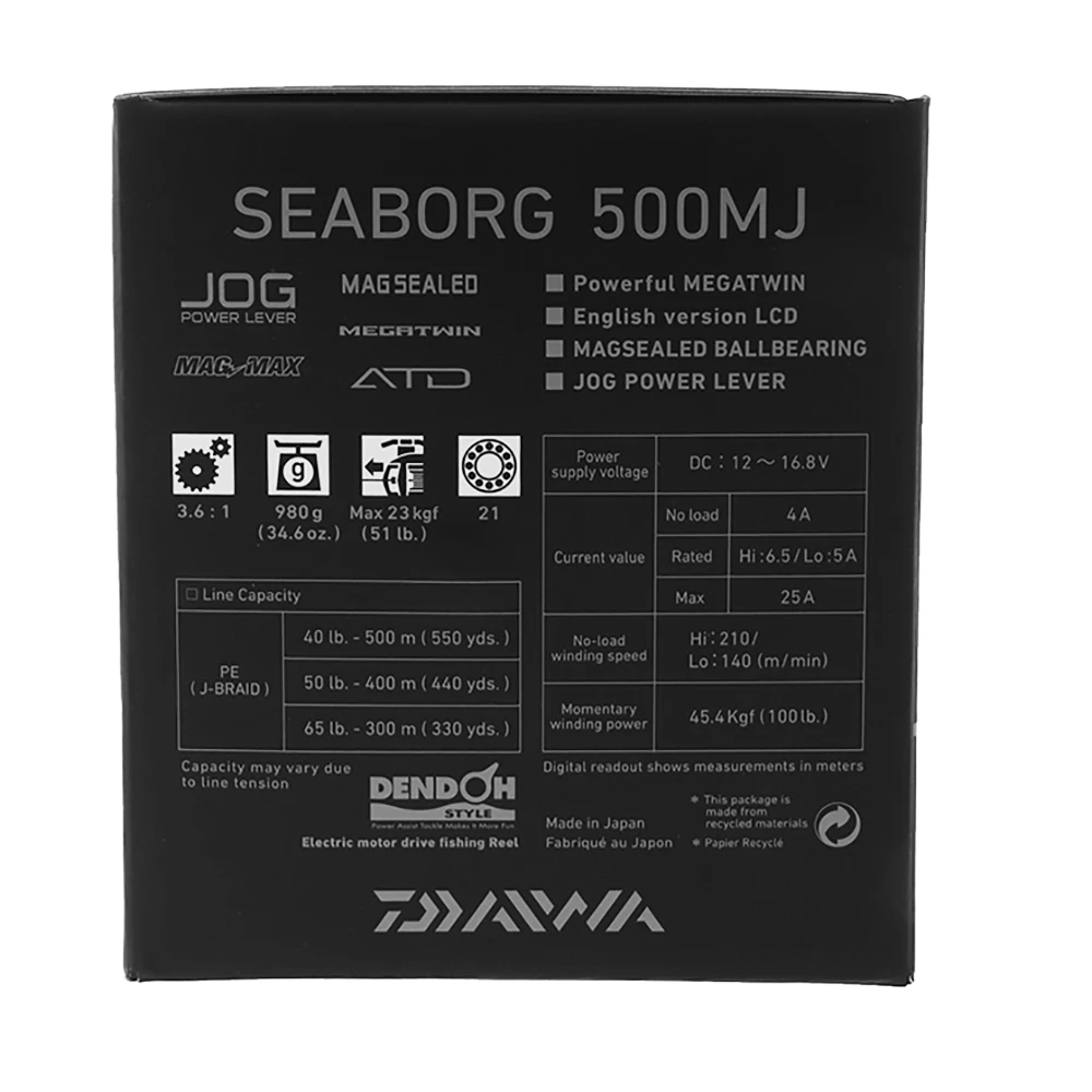 Daiwa Seaborg 500MJ Electric Reel 4 Daiwa Seaborg 500MJ Electric Reel - Image 2