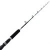 Daiwa 20 Saltist Hyper Overhead Jigging Rod 5ft 3in PE3-4 1pc -Deals Catch And Reel Store 169455 7 1