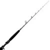 Daiwa 21 TD Black Moocha Overhead Boat Rod 7ft 6-10kg 1pc -Deals Catch And Reel Store 169487 2 n