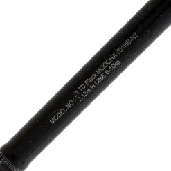 Daiwa 21 TD Black Moocha Overhead Boat Rod 7ft 6-10kg 1pc -Deals Catch And Reel Store 169487 4 n