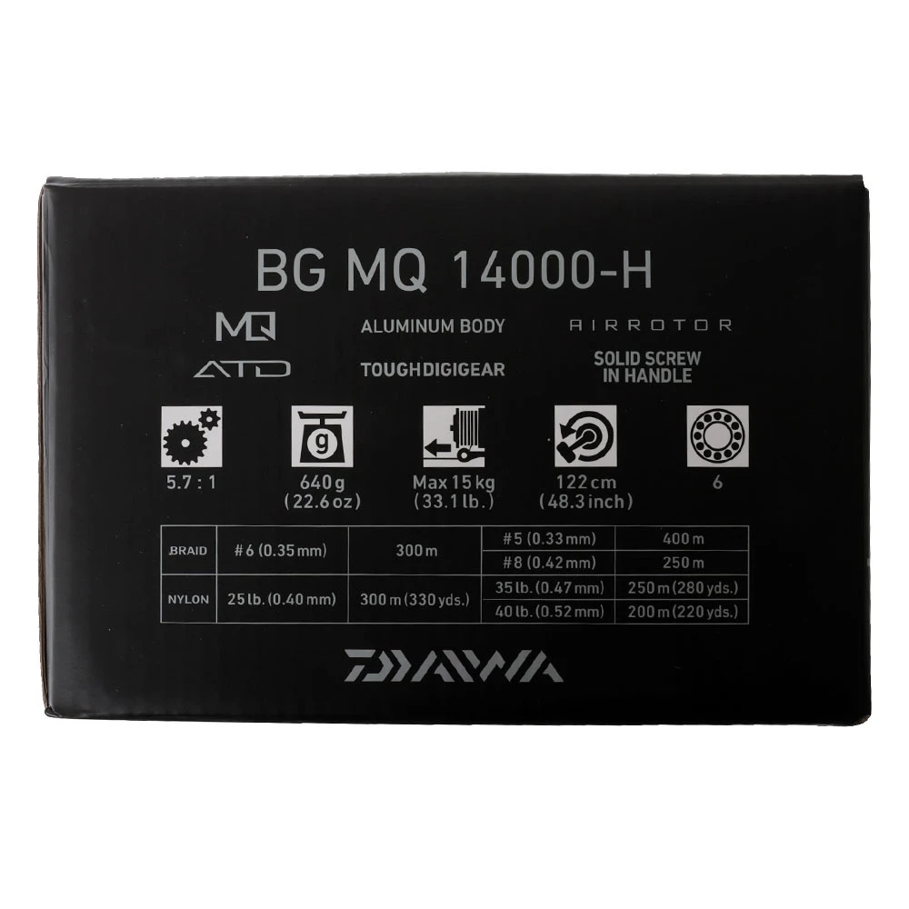 Daiwa BG MQ 14000 Offshore Spinning Reel 4 Daiwa BG MQ 14000 Offshore Spinning Reel - Image 2