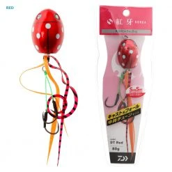 Daiwa Kohga Bug Slider Lure With Holographic Flash 80g -Deals Catch And Reel Store 175576 1 pc