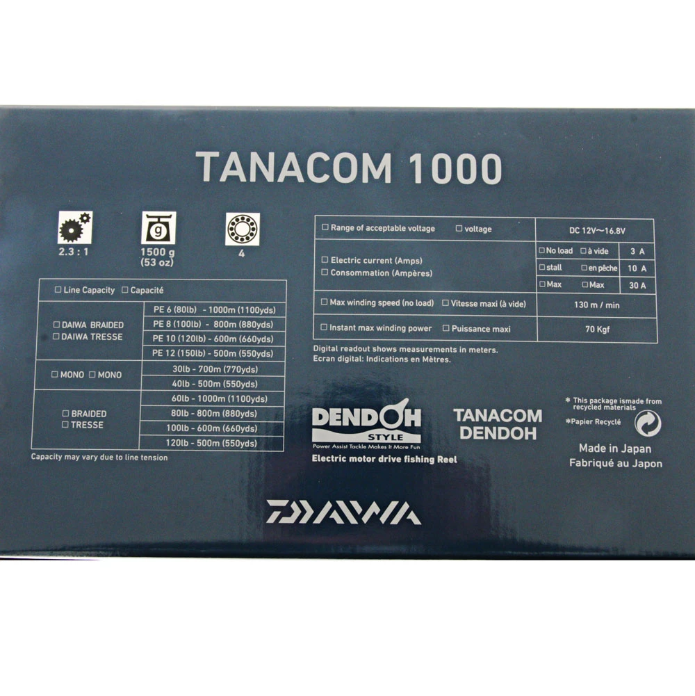 Daiwa Tanacom 1000 (U) Power Assist Electric Reel 4 Daiwa Tanacom 1000 (U) Power Assist Electric Reel - Image 2