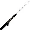 Daiwa Saltist Hyper 531-350B-BW Overhead Jigging Rod 5ft 3in PE6-8 1pc 1 Daiwa Saltist Hyper 531-350B-BW Overhead Jigging Rod 5ft 3in PE6-8 1pc -Deals Catch And Reel Store 25518 2 n