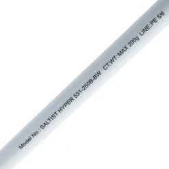 Daiwa Saltist Hyper 531-250B-BW Overhead Jigging Rod 5ft 3in PE3-4 1pc 12 Daiwa Saltist Hyper 531-250B-BW Overhead Jigging Rod 5ft 3in PE3-4 1pc -Deals Catch And Reel Store 25520 5