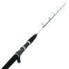 Daiwa Saltist Hyper 531-250B-BW Overhead Jigging Rod 5ft 3in PE3-4 1pc -Deals Catch And Reel Store 25520 7