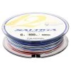 Daiwa Saltiga X12 Multi-Colour Braid 300m 100lb -Deals Catch And Reel Store 78530 1 pc