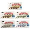 Daiwa BaitJunkie Grub Soft Bait 8.8cm Qty 5 -Deals Catch And Reel Store groupeddaiwabaitjunkiegrub8.8cm 2jpg