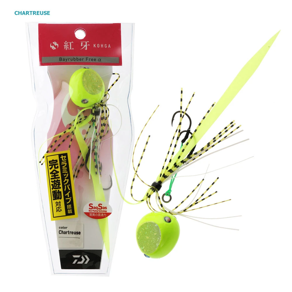 Daiwa Kohga Bay Rubber Free Slider Lure 150g 3 Daiwa Kohga Bay Rubber Free Slider Lure 150g
