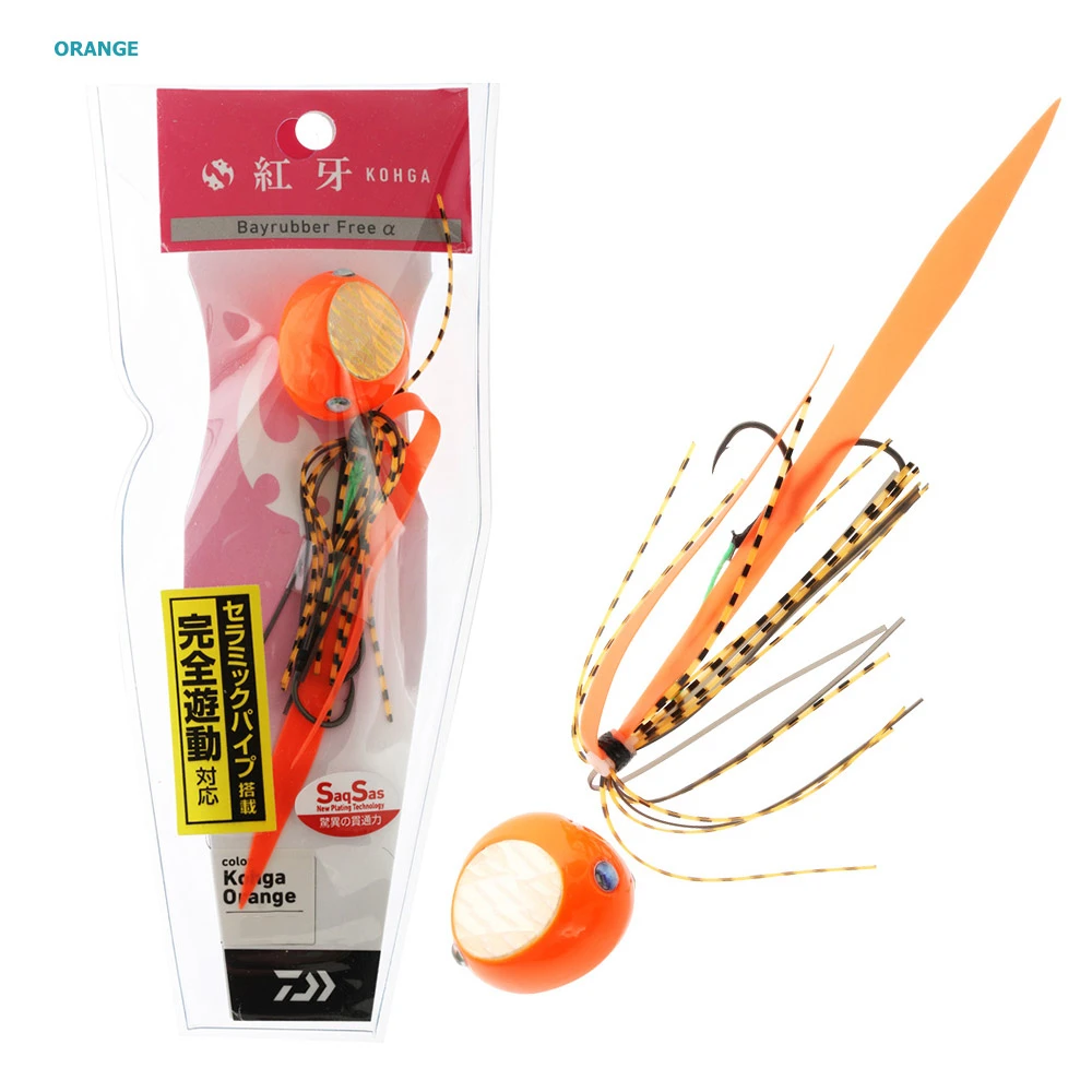 Daiwa Kohga Bay Rubber Free Slider Lure 150g 4 Daiwa Kohga Bay Rubber Free Slider Lure 150g - Image 2