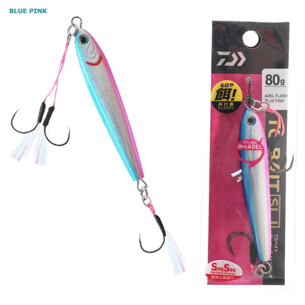 Daiwa TG Bait SLJ Tungsten Micro Jig 80g 3 Daiwa TG Bait SLJ Tungsten Micro Jig 80g