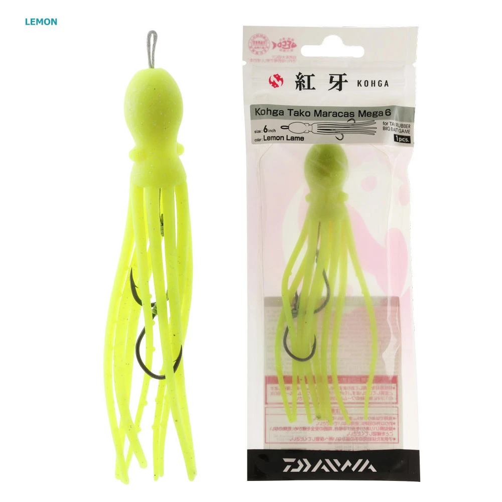 Daiwa Kohga Mega 6 Octopus Skirt 5 Daiwa Kohga Mega 6 Octopus Skirt - Image 3