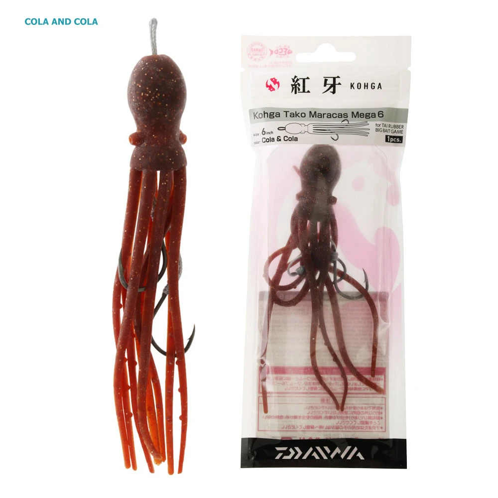 Daiwa Kohga Mega 6 Octopus Skirt 4 Daiwa Kohga Mega 6 Octopus Skirt - Image 2