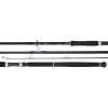 Daiwa 21 Sensor Wave 1303HFS-NZ Surfcasting Rod 13ft 8-15kg 3pc 1 Daiwa 21 Sensor Wave 1303HFS-NZ Surfcasting Rod 13ft 8-15kg 3pc -Deals Catch And Reel Store sensor wave